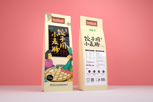 饺子用小麦粉2.5KG